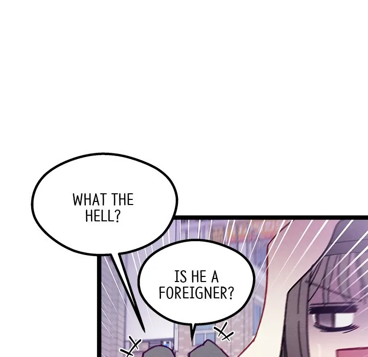 That Couple Has A Secret [Official] - Chapter 11 - Page 69