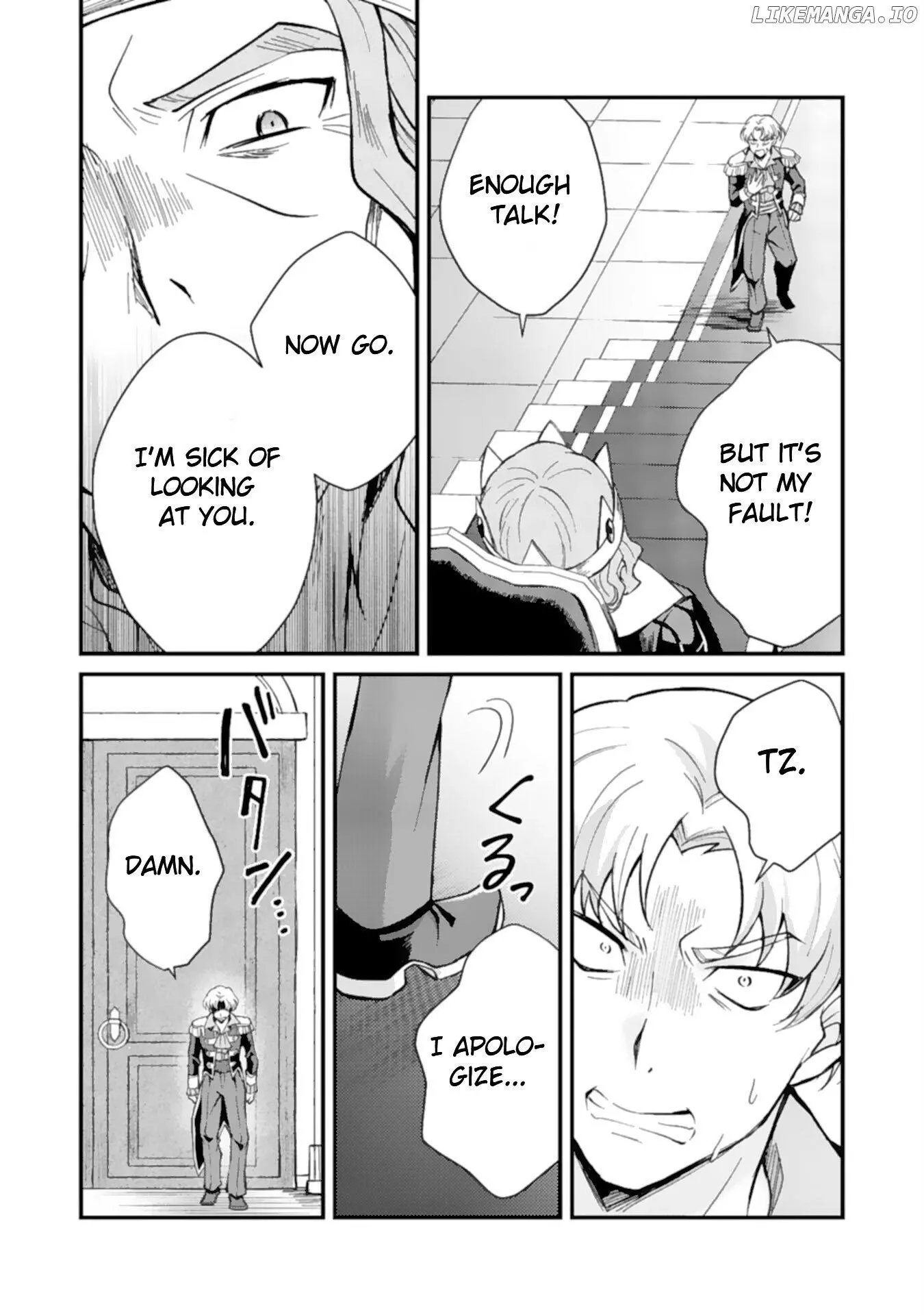 The Banished Noble Uses the Trash Skill "Ancient Summoning" to Summon Heroes and Bring Life to the Borderlands ~When I Summoned the Heroes, They Adored Me, so They Made My Territory the Strongest~ - Chapter 5 - Page 27