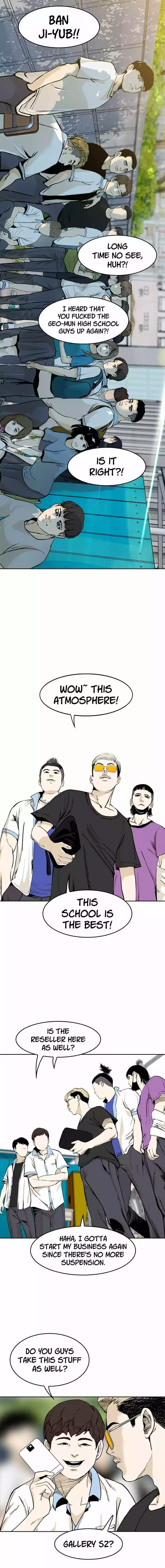 The Blob - Chapter 5 - Page 15
