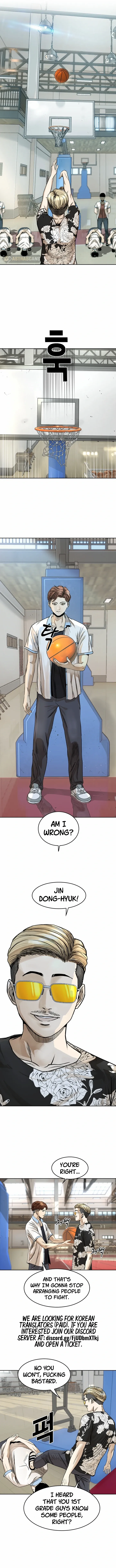 The Blob - Chapter 9 - Page 6