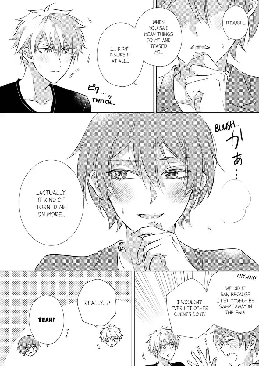 The Call Boy Wants It Inside ~Can You Look at Me When I Come?~ - Chapter 16 - Page 5