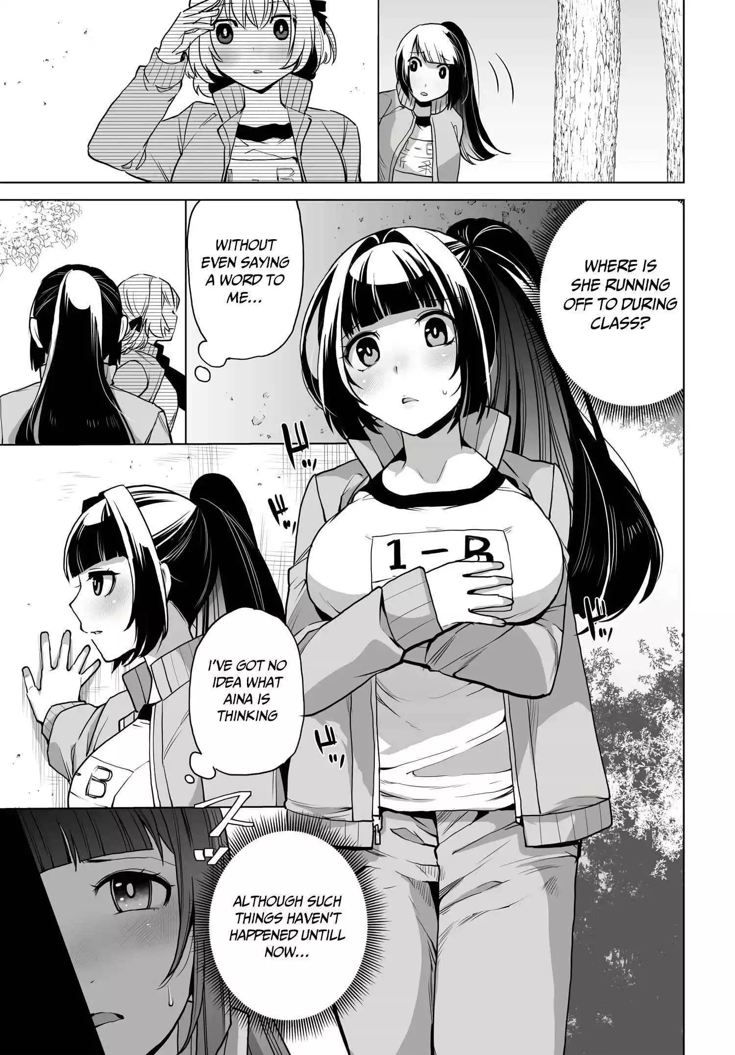 The Case About Two Sisters Becoming Extremely Obsessed With Me After I Saved Them - Chapter 5 - Page 13