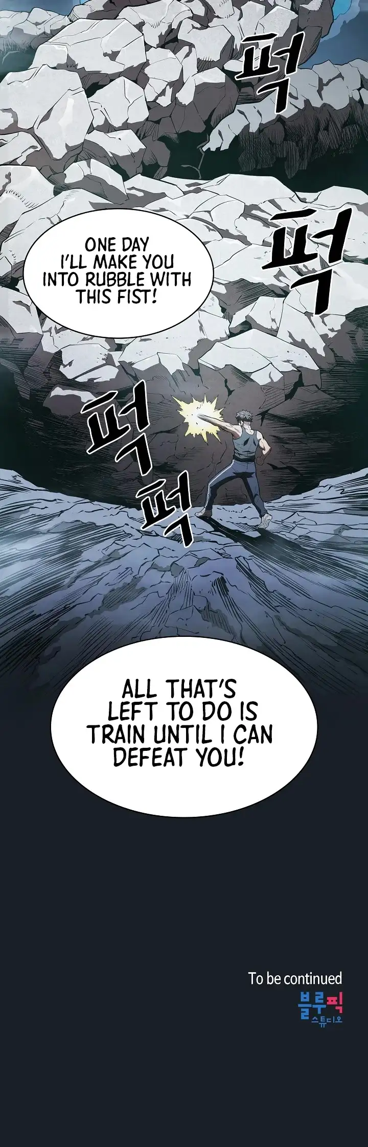 The Constellation That Returned From Hell - Chapter 4 - Page 36