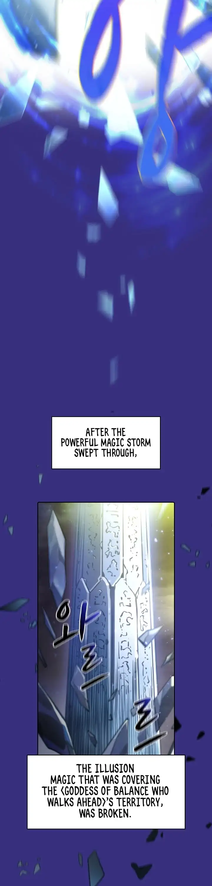 The Constellation That Returned From Hell - Chapter 4 - Page 6