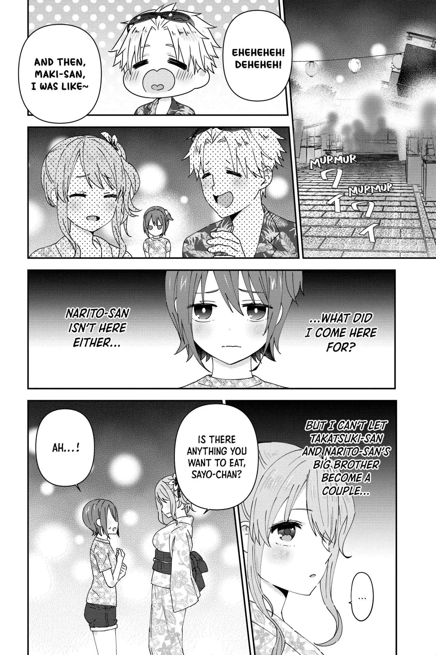 The Cute Girl Sitting Next to Me Is Trying to Make Me Fall in Love With Her as a Way to Ridicule Me, but the Tables Were Turned on Her Before She Knew It - Chapter 24 - Page 13