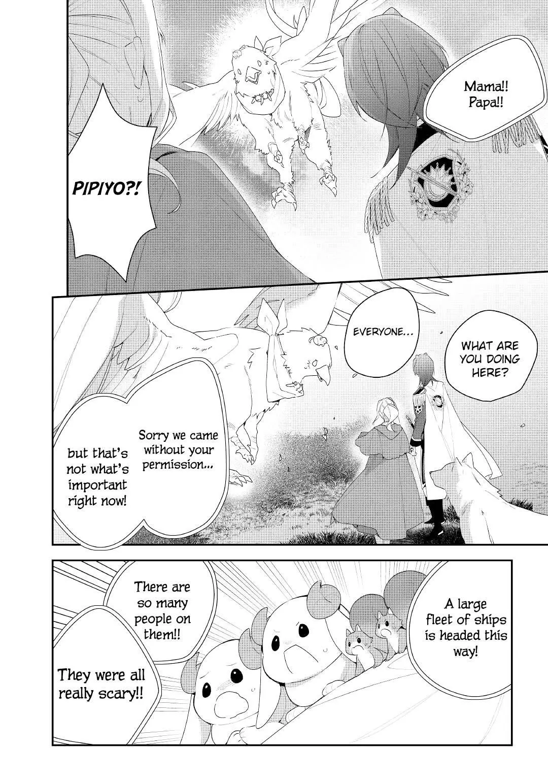 The Daughter is a Former Veterinarian Has Been Abandoned, but Is Very Popular With Mofumofu! - Chapter 18 - Page 3