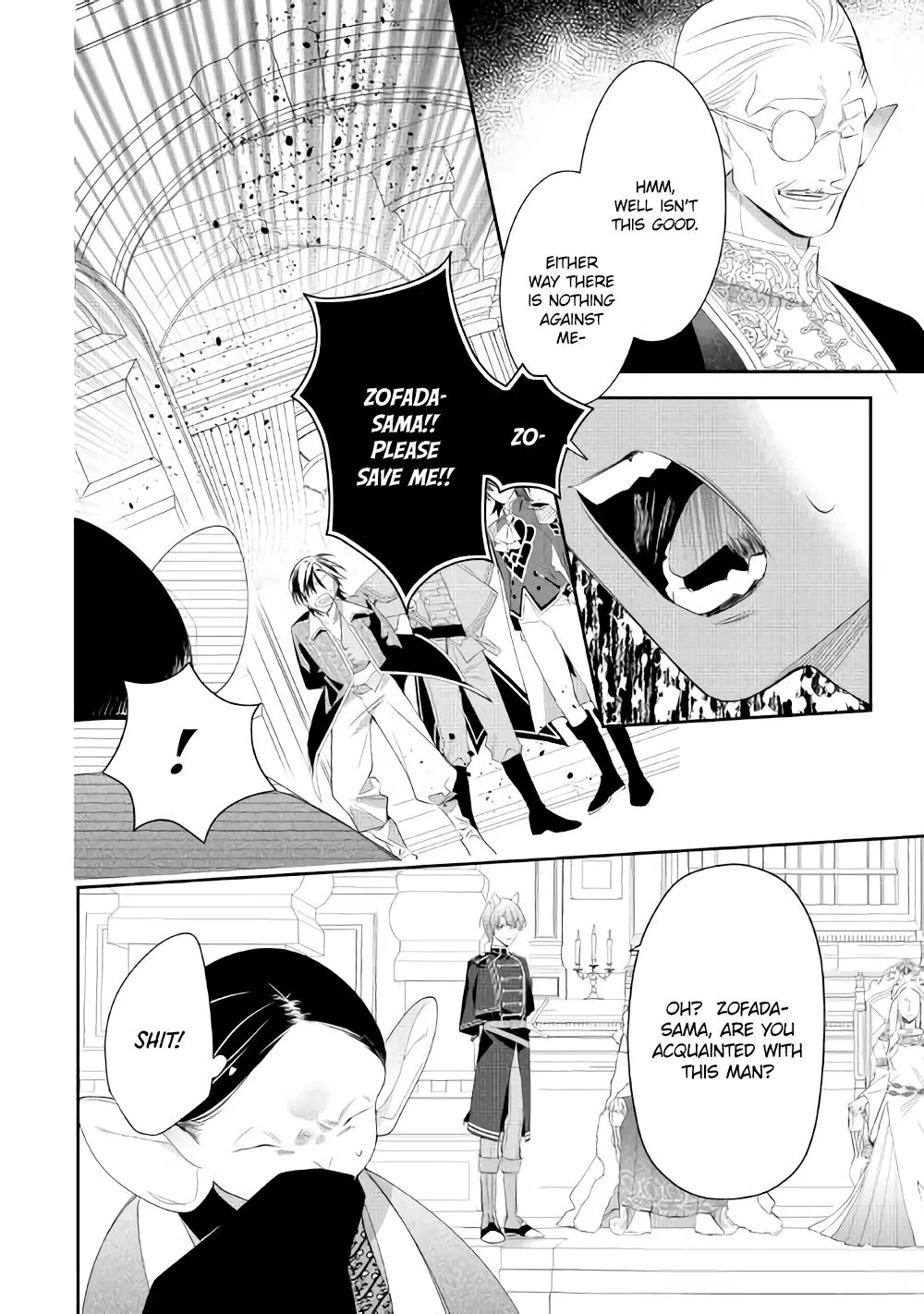 The Daughter is a Former Veterinarian That Has Been Abandoned, but Is Very Popular With Mofumofu! - Chapter 7 - Page 15