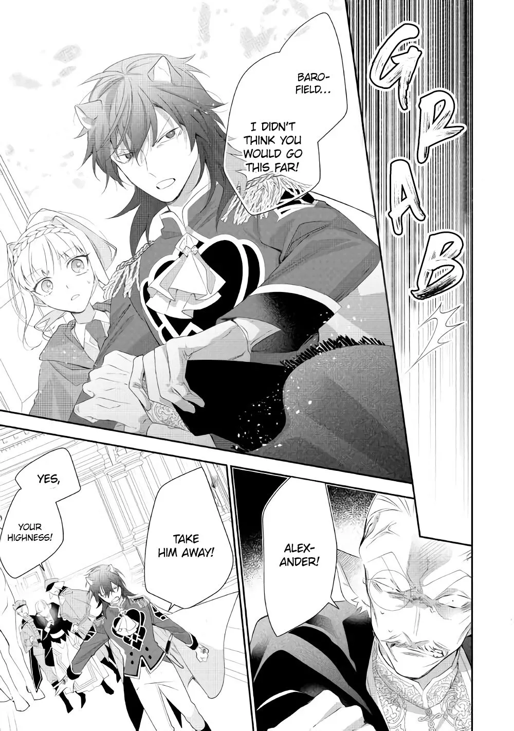 The Daughter is a Former Veterinarian That Has Been Abandoned, but Is Very Popular With Mofumofu! - Chapter 7 - Page 23