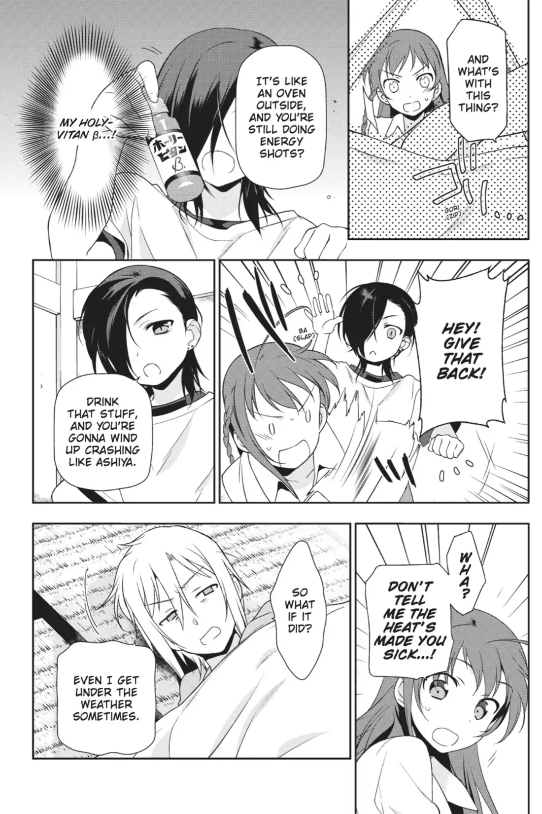 The Devil Is a Part-Timer! (Official) - Chapter 14 - Page 12