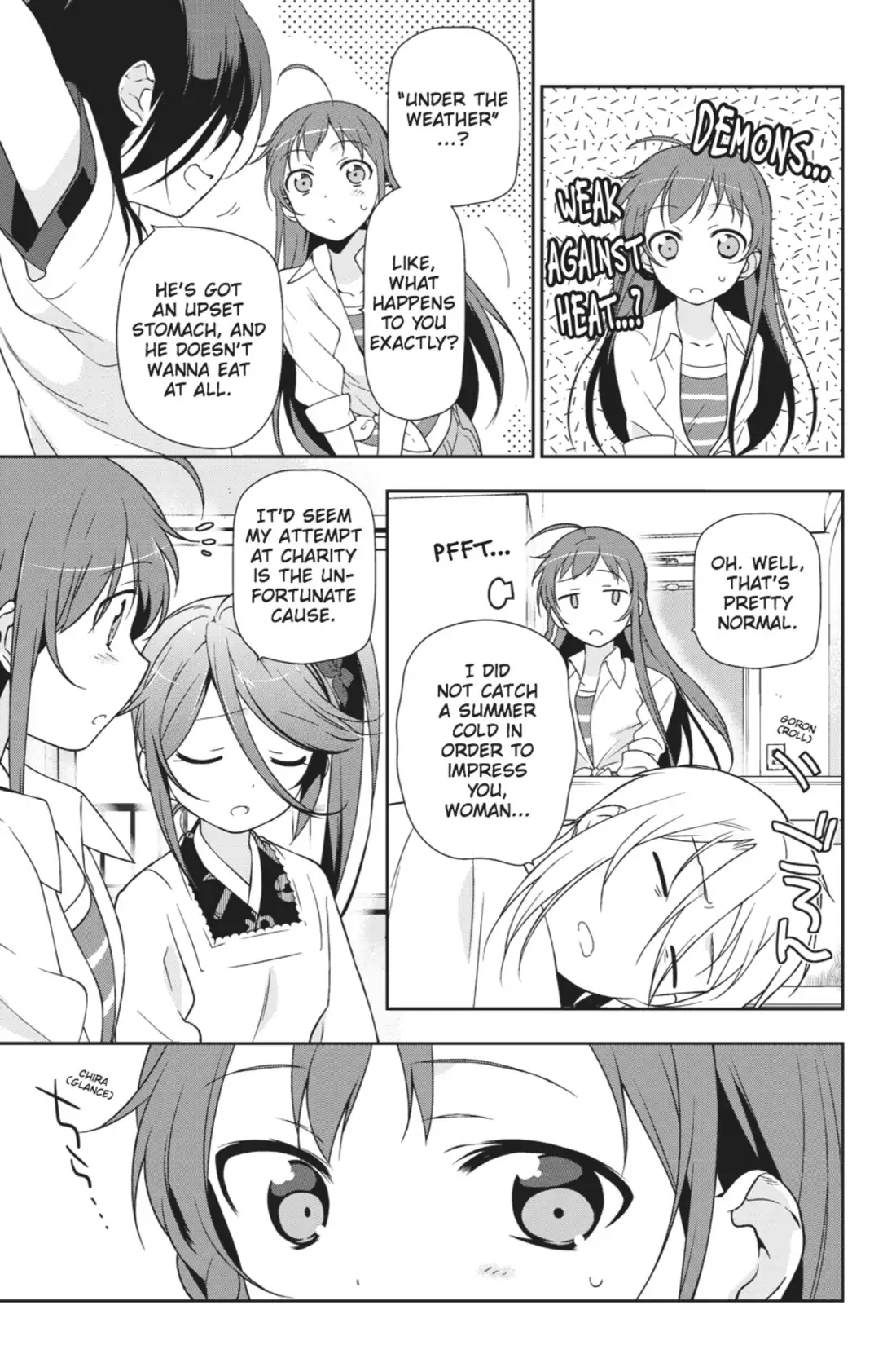 The Devil Is a Part-Timer! (Official) - Chapter 14 - Page 13