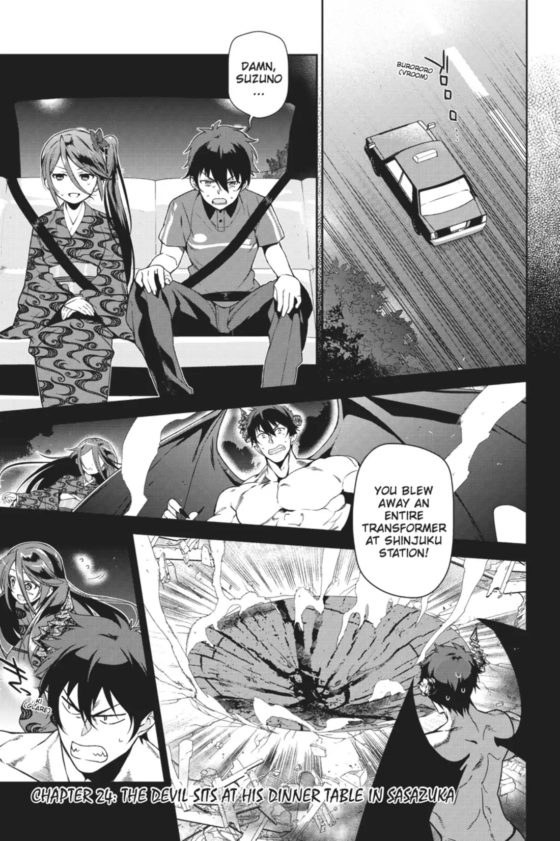 The Devil Is a Part-Timer! (Official) - Chapter 24 - Page 1