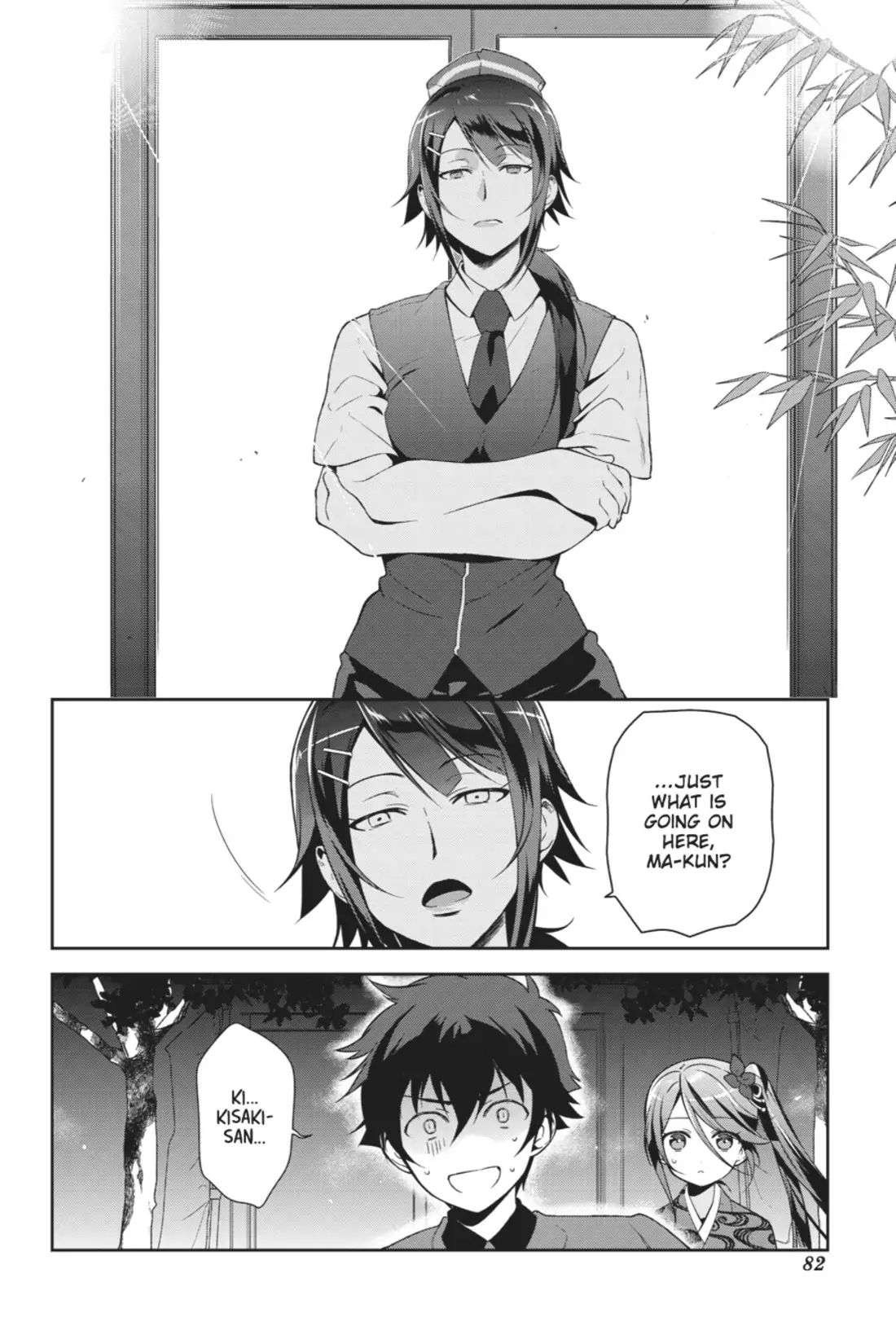 The Devil Is a Part-Timer! (Official) - Chapter 24 - Page 4