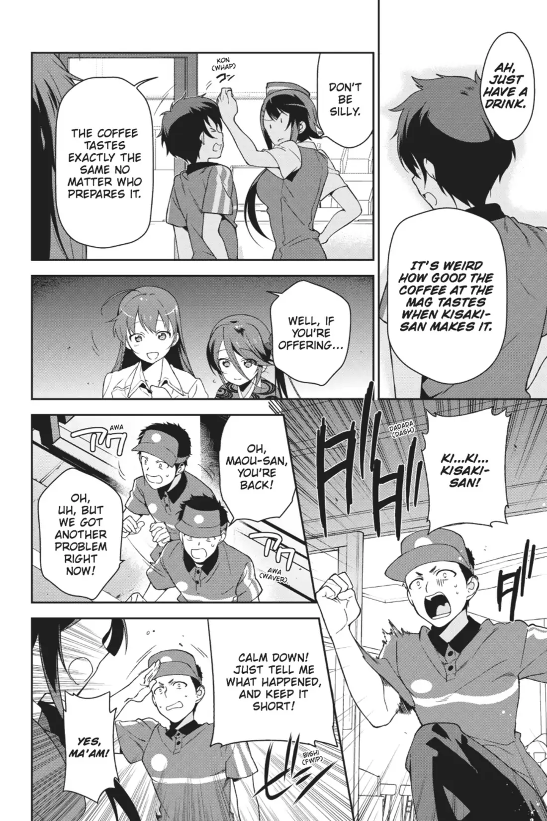 The Devil Is a Part-Timer! (Official) - Chapter 24 - Page 10