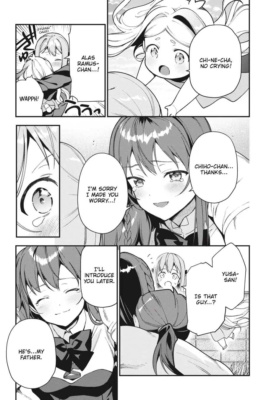 The Devil Is a Part-Timer! (Official) - Chapter 98 - Page 6