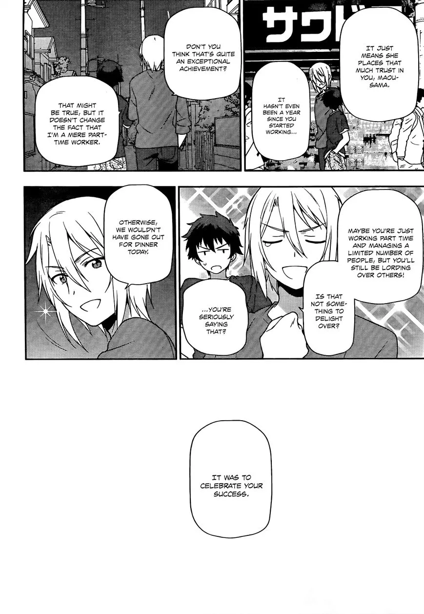 The Devil Is a Part-Timer - Chapter 12 - Page 15