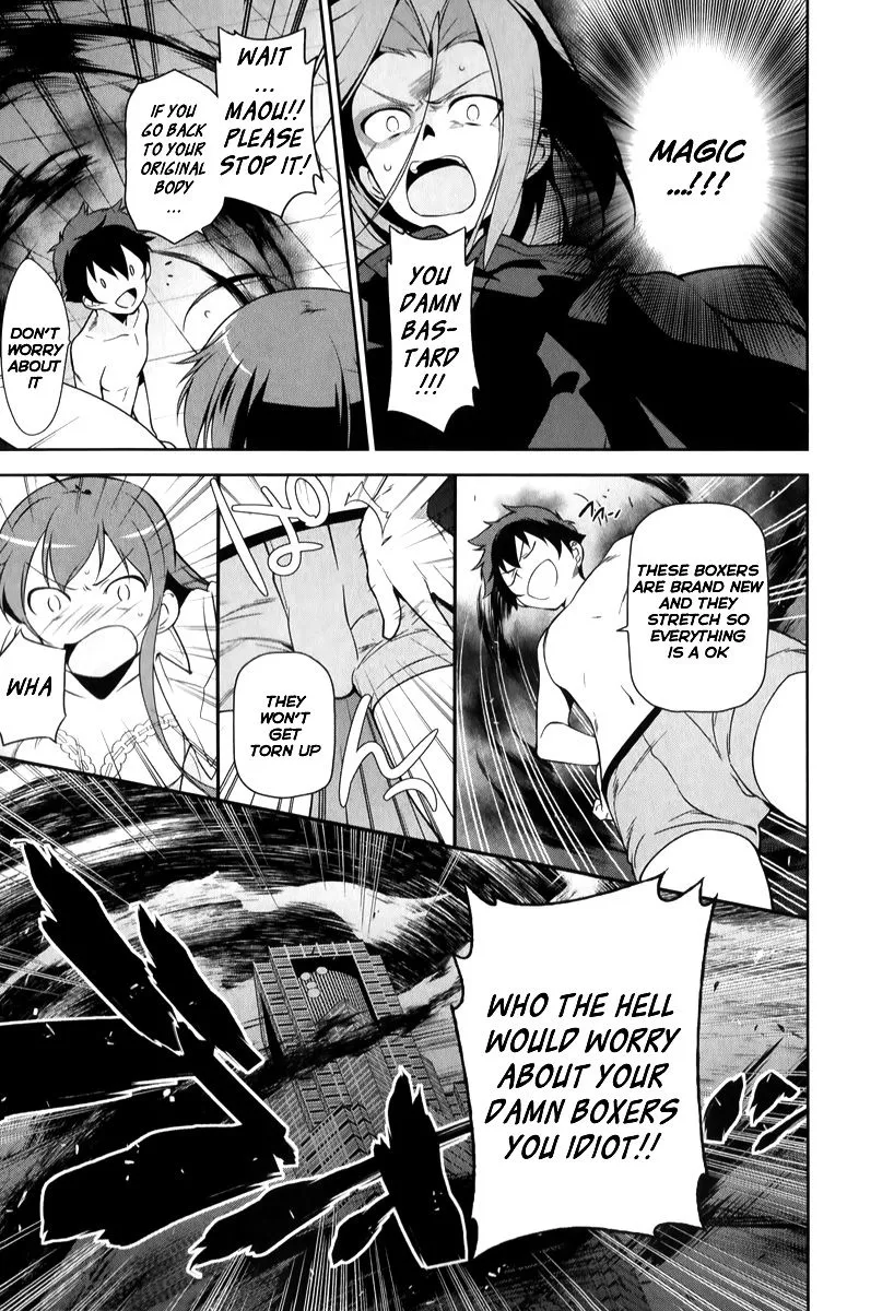 The Devil Is a Part-Timer - Chapter 23 - Page 20