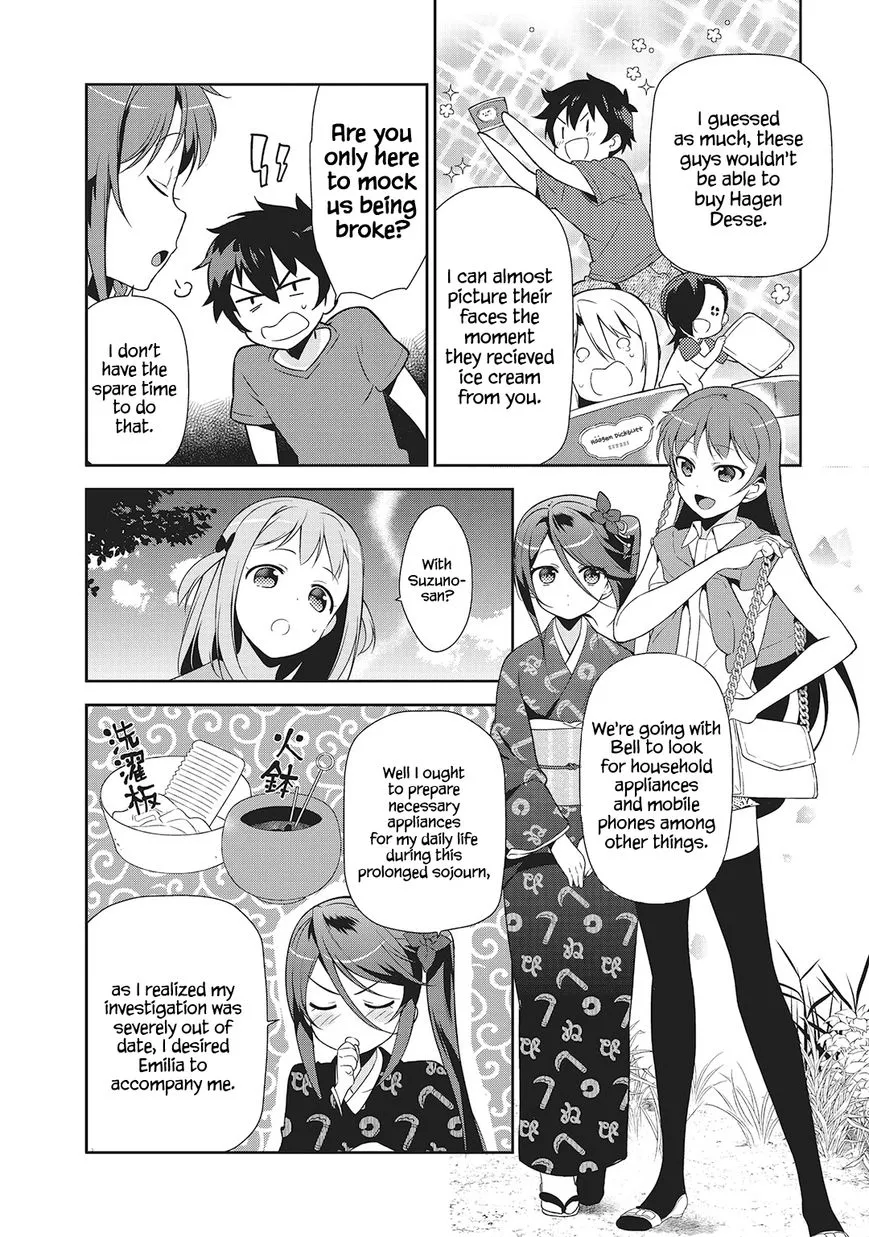 The Devil Is a Part-Timer - Chapter 27 - Page 25