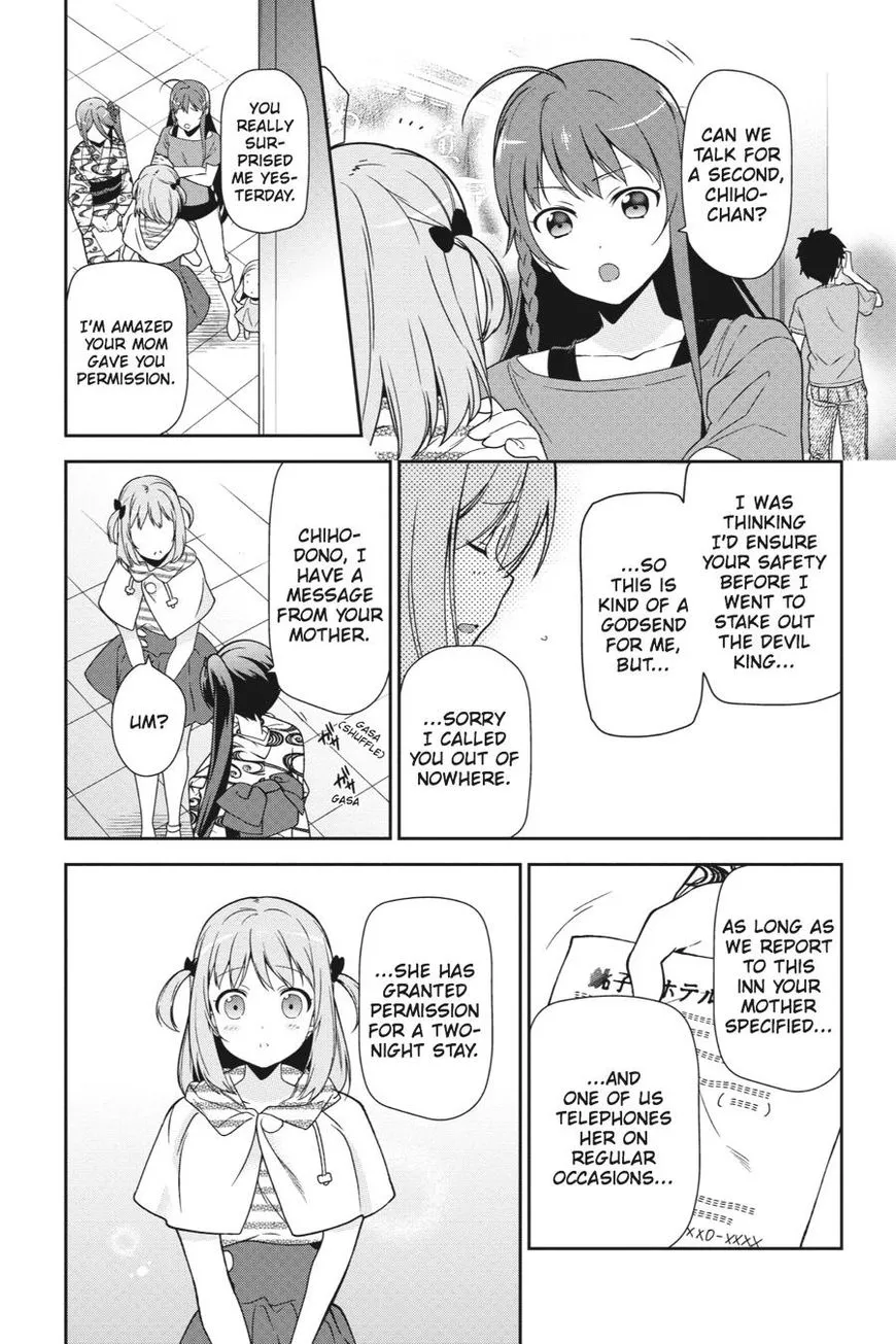The Devil Is a Part-Timer - Chapter 40 - Page 15