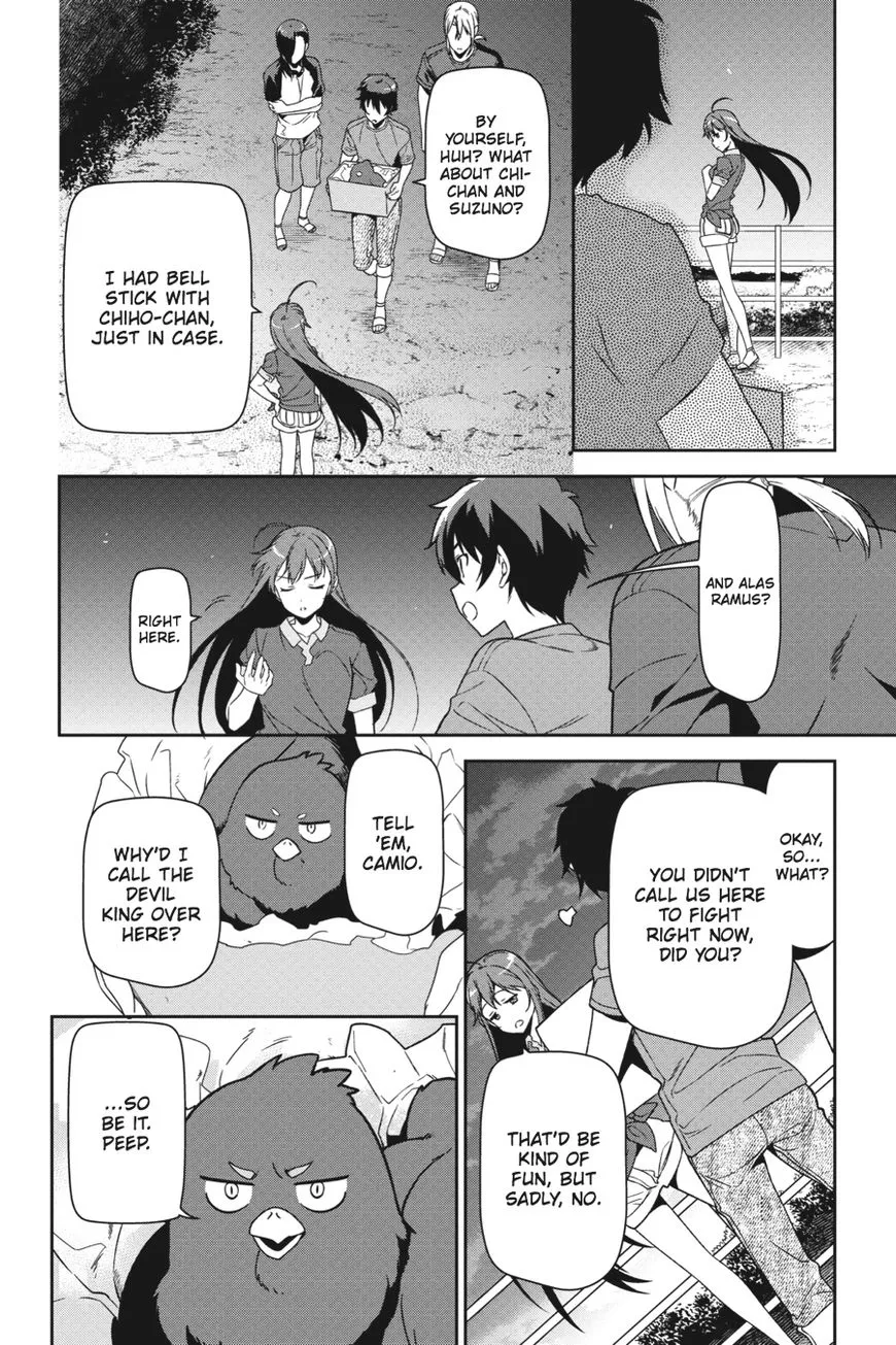 The Devil Is a Part-Timer - Chapter 44 - Page 4