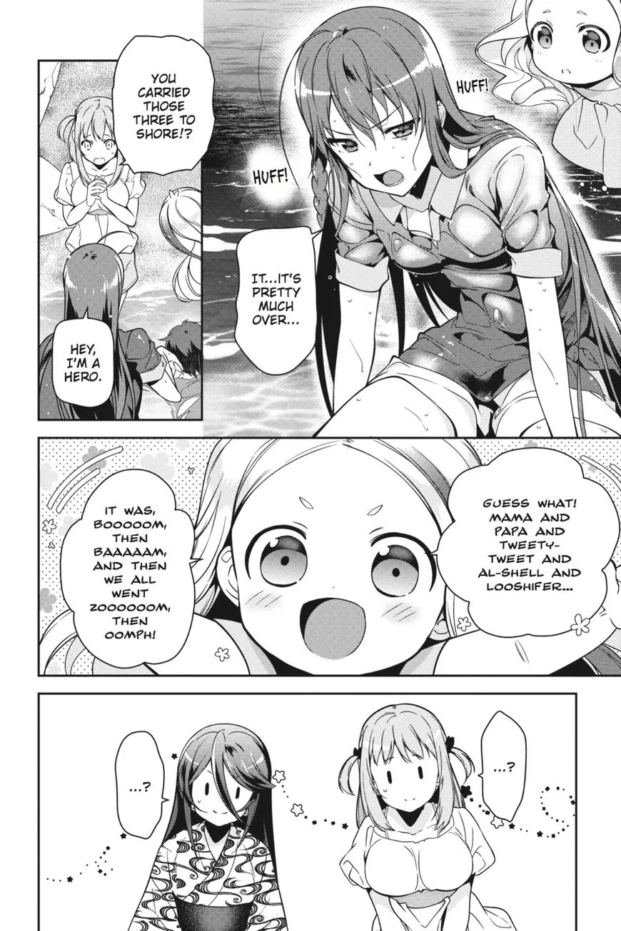 The Devil Is a Part-Timer - Chapter 46 - Page 4