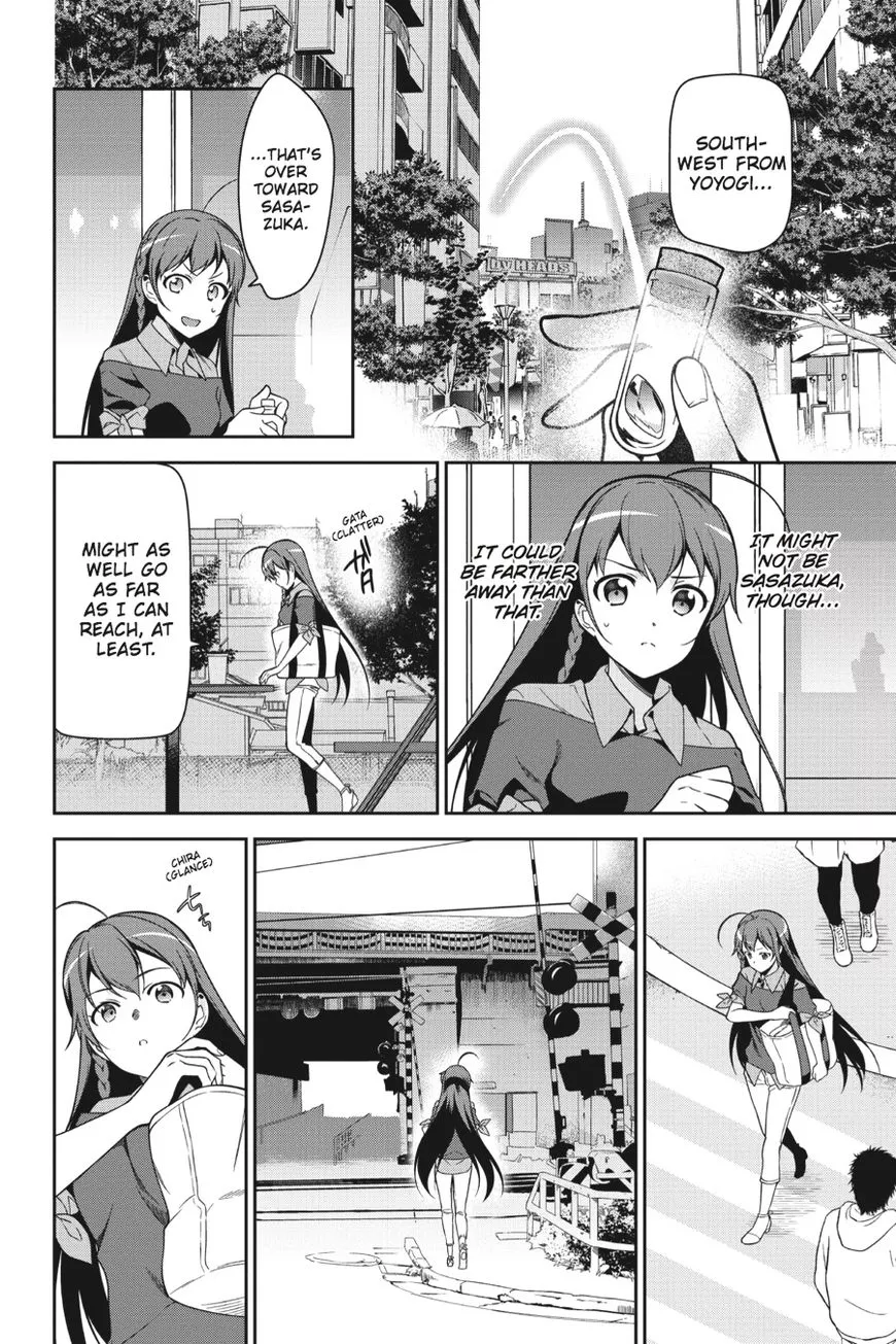 The Devil Is a Part-Timer - Chapter 48 - Page 30