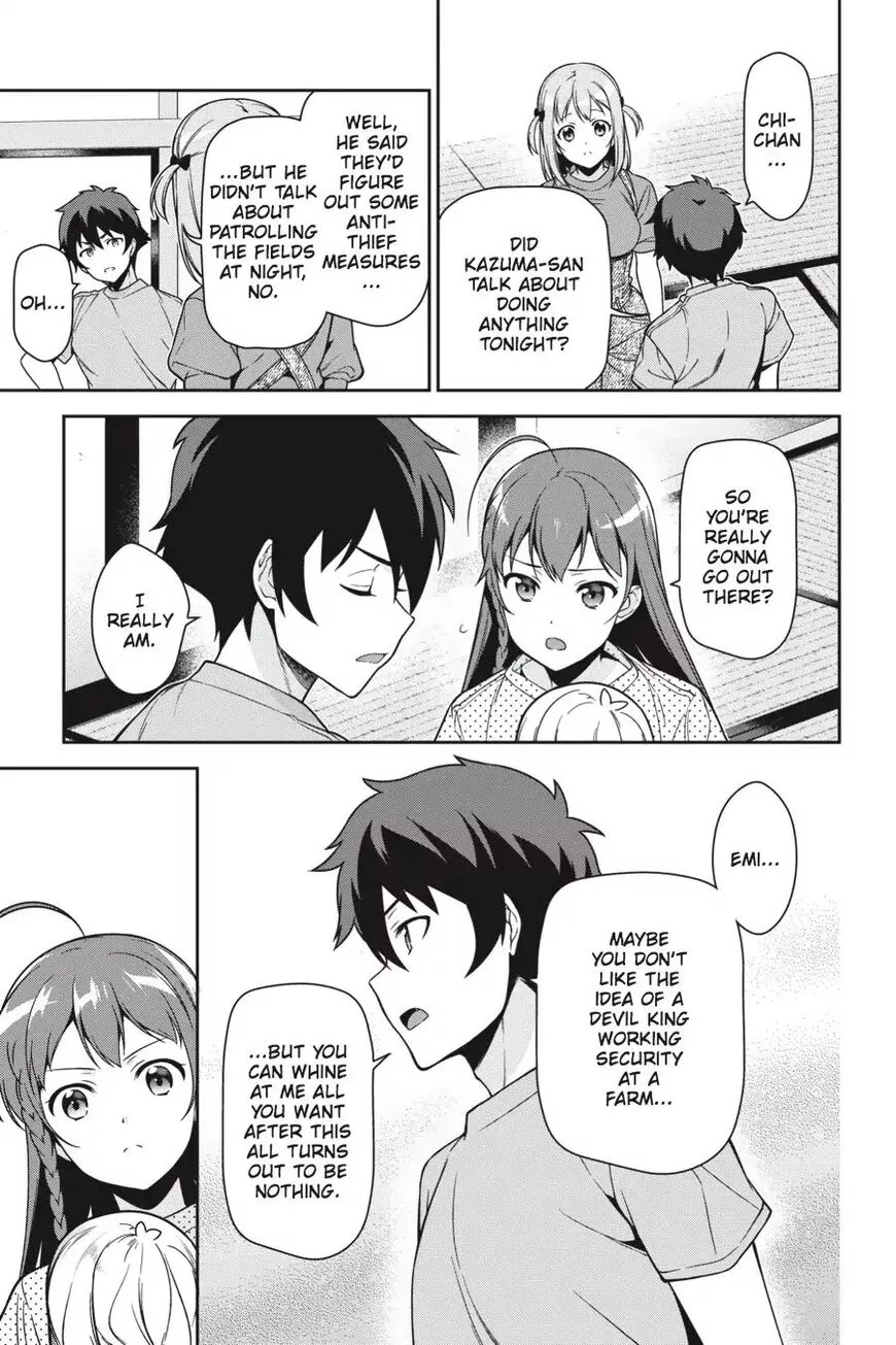 The Devil Is a Part-Timer - Chapter 60 - Page 12