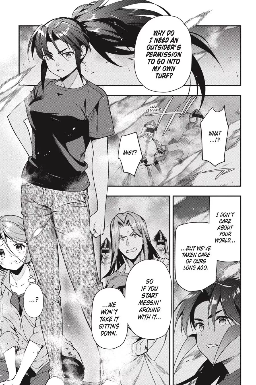 The Devil Is a Part-Timer - Chapter 79 - Page 7