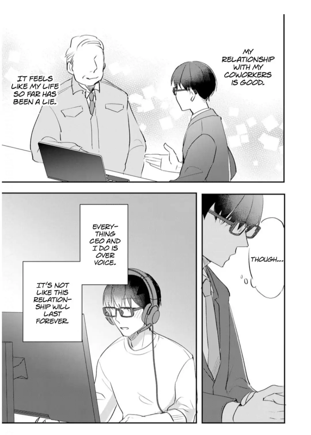 The Dom Commands via Online Chat (Official) - Chapter 2 - Page 22
