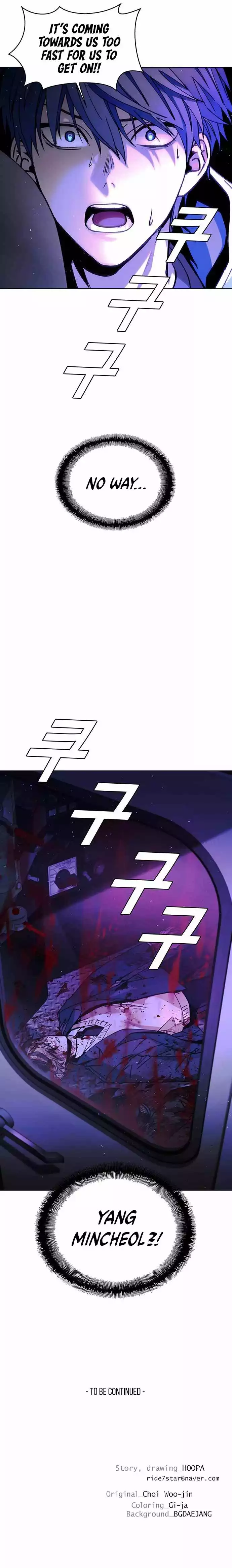 The End Of The World Is Just A Game To Me - Chapter 15 - Page 17