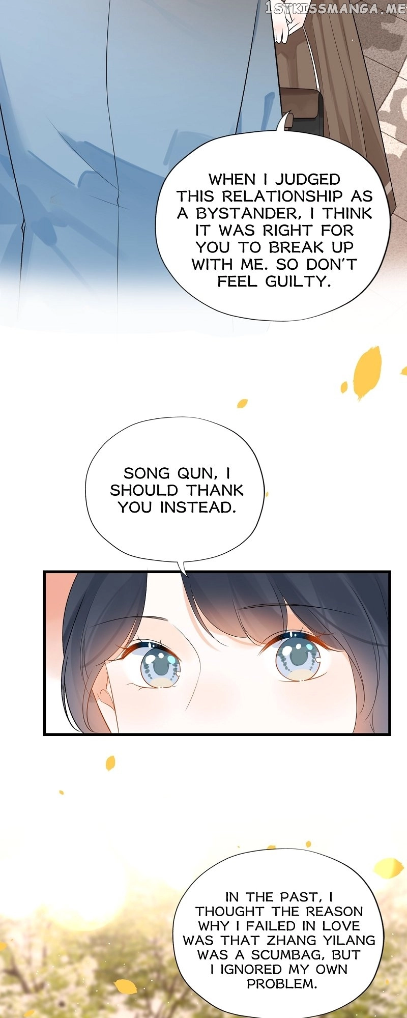 The Ex - Chapter 171 - Page 33