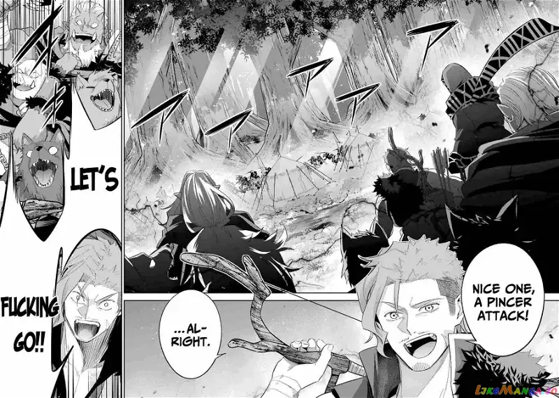 The Executed Sage is Reincarnated as a Lich and Starts an All-Out War - Chapter 16 - Page 31