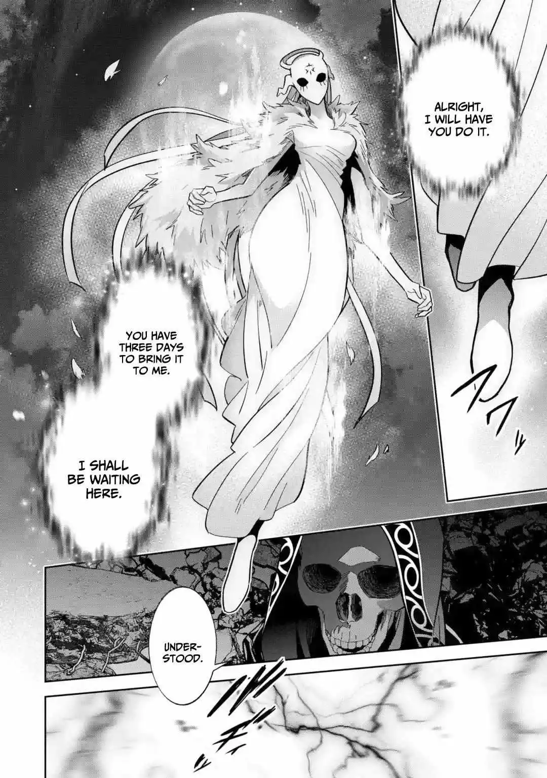 The Executed Sage is Reincarnated as a Lich and Starts an All-Out War - Chapter 33 - Page 32