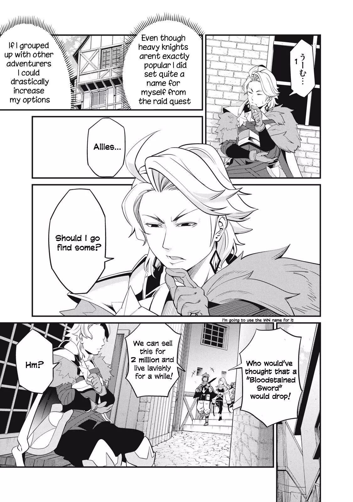 The Exiled Reincarnated Heavy Knight Is Unrivaled In Game Knowledge - Chapter 11 - Page 4