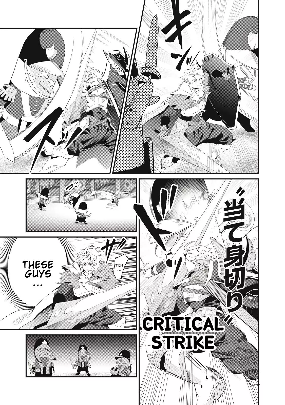 The Exiled Reincarnated Heavy Knight Is Unrivaled In Game Knowledge - Chapter 19 - Page 8