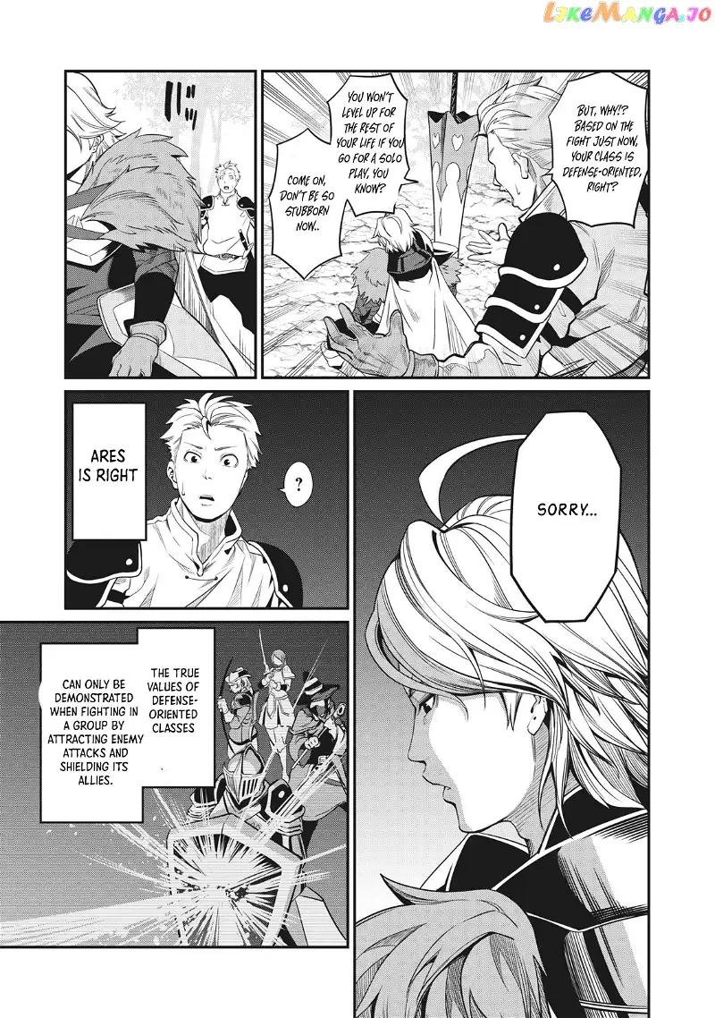The Exiled Reincarnated Heavy Knight Is Unrivaled In Game Knowledge - Chapter 2 - Page 7