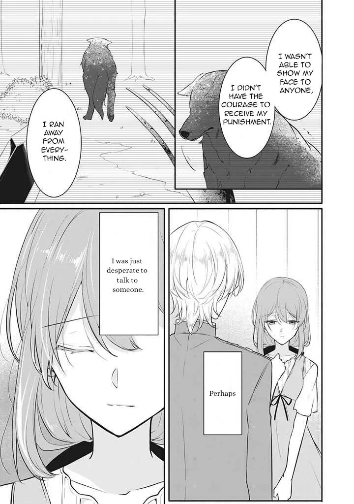 The first love you've been searching for is perhaps me, but it's really not possible to say that. ~A former saint on the run, meeting with a man with aggravated mofumofu - Chapter 12 - Page 4