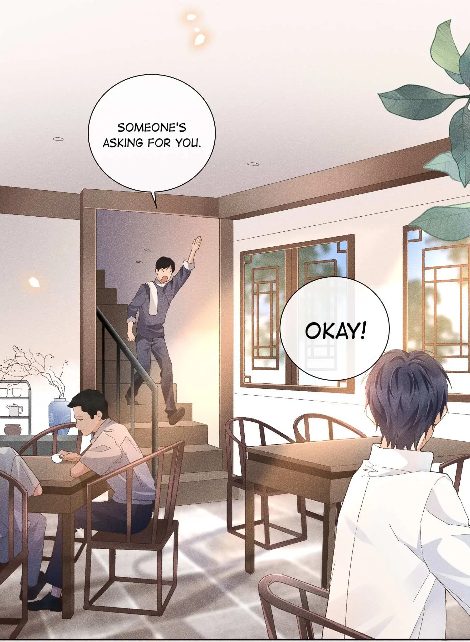 The Flustering Sound Of The Pipa From The Hallway - Chapter 1 - Page 13