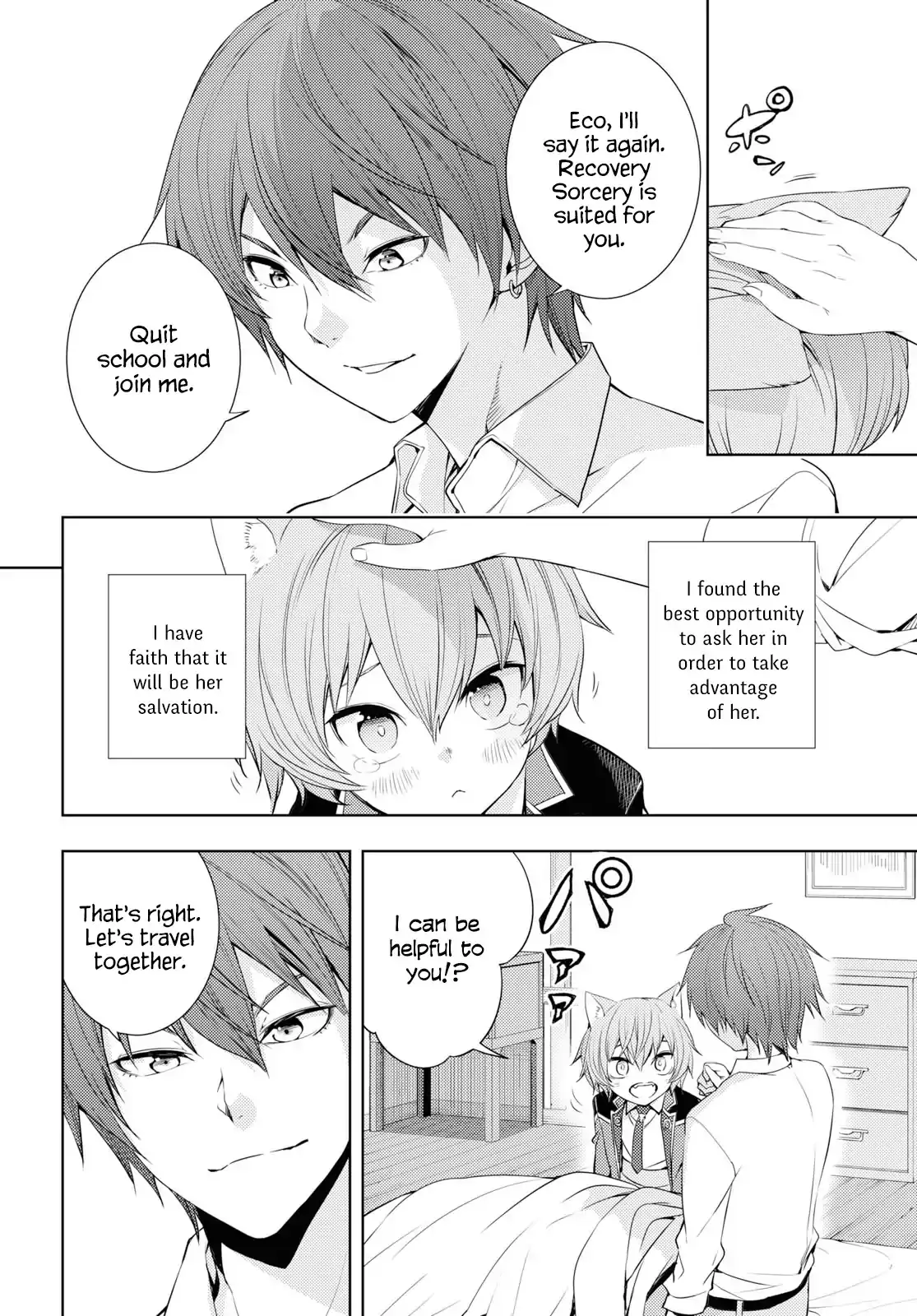 The Former Top 1's Sub-Character Training Diary ~A Dedicated Player is Currently Conquering Another World!~ - Chapter 10 - Page 8