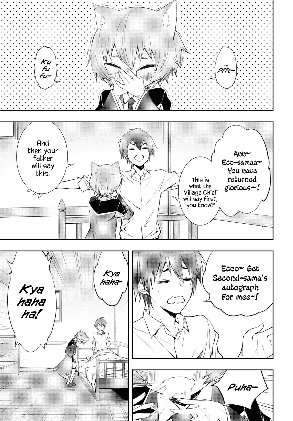 The Former Top 1's Sub-Character Training Diary ~A Dedicated Player is Currently Conquering Another World!~ - Chapter 10 - Page 15