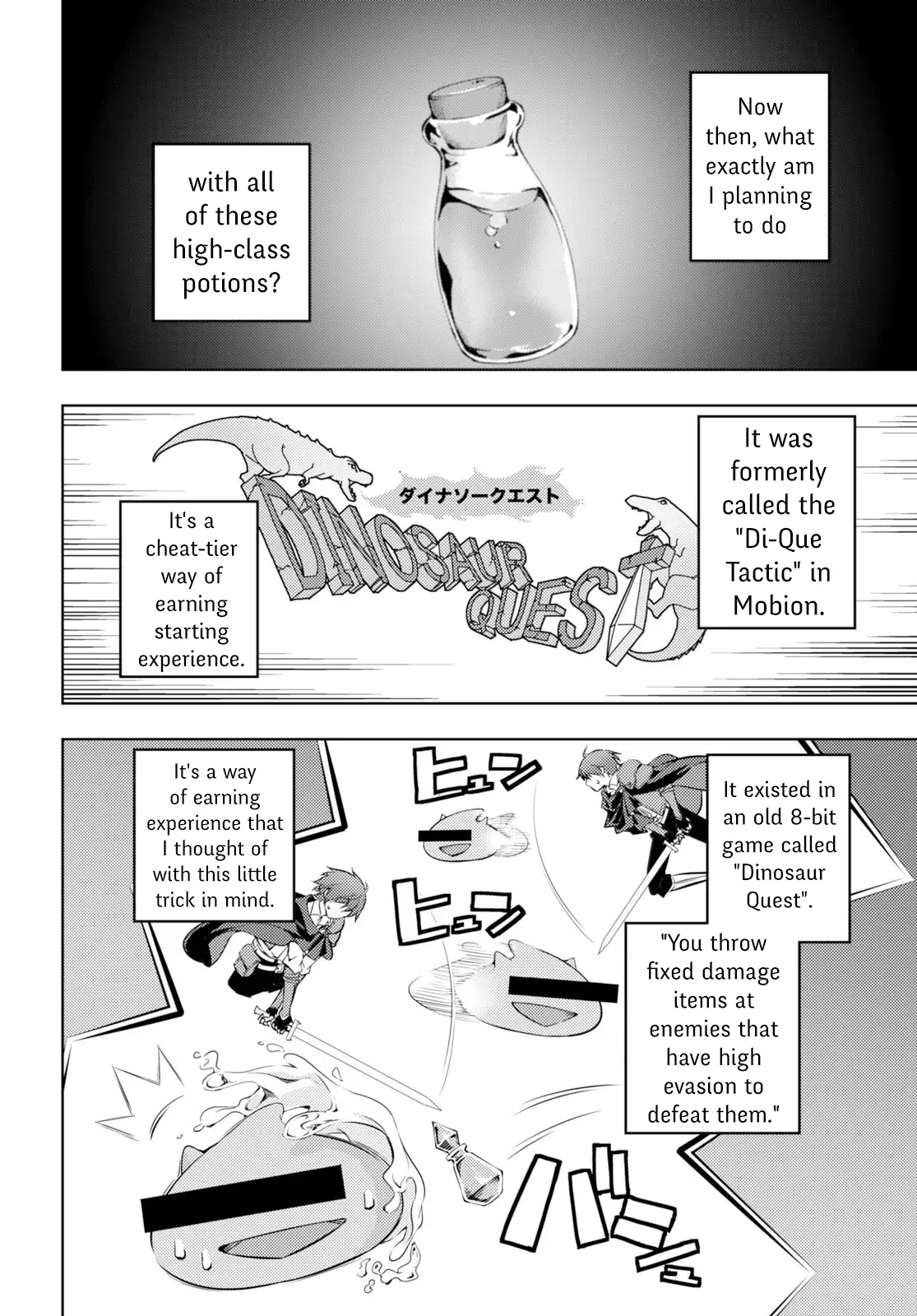The Former Top 1's Sub-Character Training Diary ~A Dedicated Player is Currently Conquering Another World!~ - Chapter 2 - Page 9