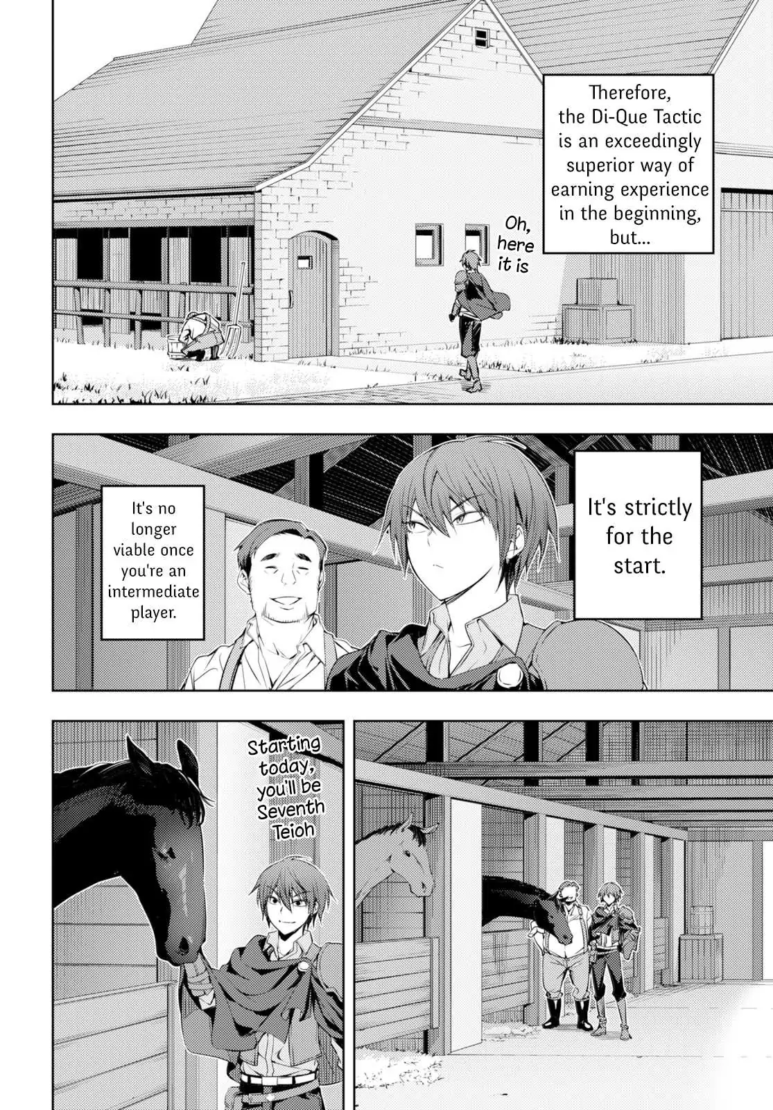 The Former Top 1's Sub-Character Training Diary ~A Dedicated Player is Currently Conquering Another World!~ - Chapter 2 - Page 13