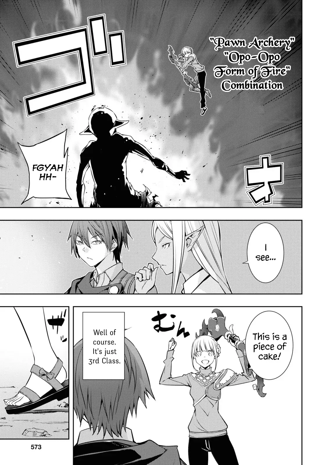 The Former Top 1's Sub-Character Training Diary ~A Dedicated Player is Currently Conquering Another World!~ - Chapter 20 - Page 5