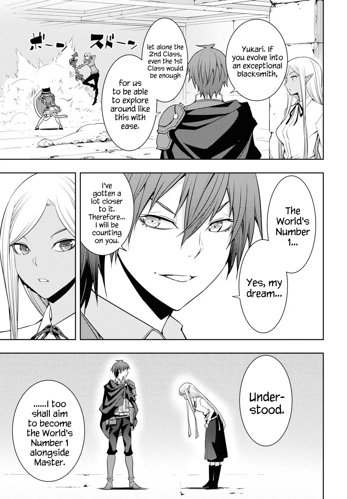 The Former Top 1's Sub-Character Training Diary ~A Dedicated Player is Currently Conquering Another World!~ - Chapter 24 - Page 19