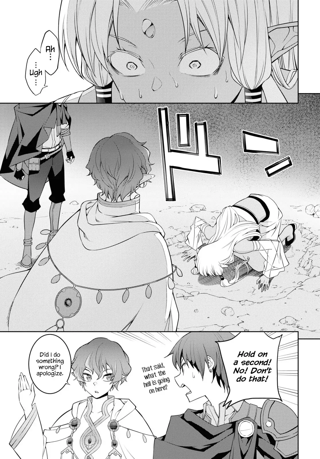 The Former Top 1's Sub-Character Training Diary ~A Dedicated Player is Currently Conquering Another World!~ - Chapter 35 - Page 13