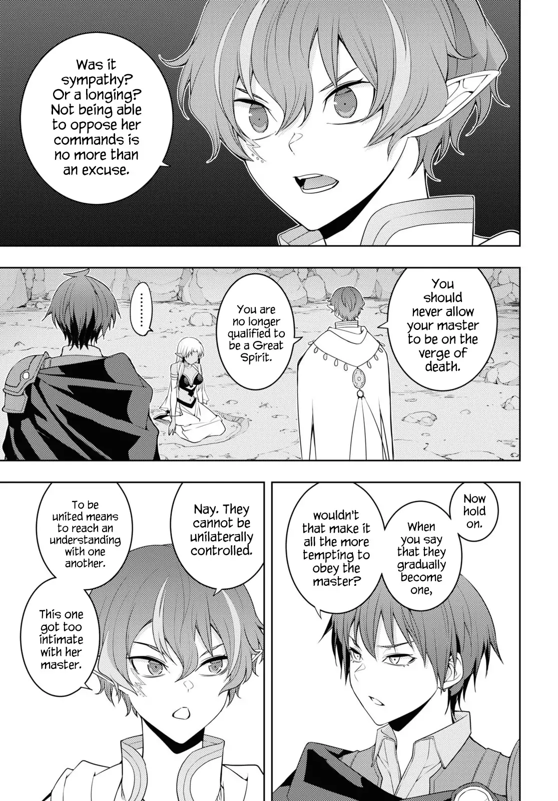 The Former Top 1's Sub-Character Training Diary ~A Dedicated Player is Currently Conquering Another World!~ - Chapter 35 - Page 15