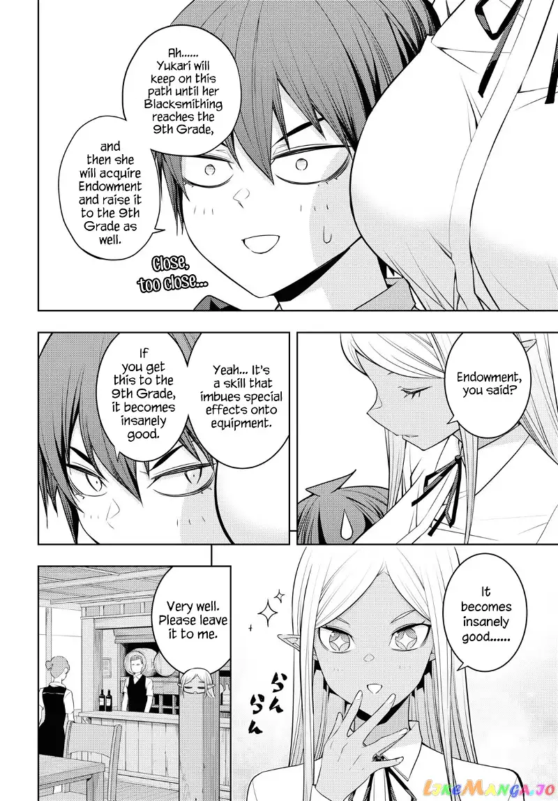 The Former Top 1's Sub-Character Training Diary ~A Dedicated Player is Currently Conquering Another World!~ - Chapter 36 - Page 10