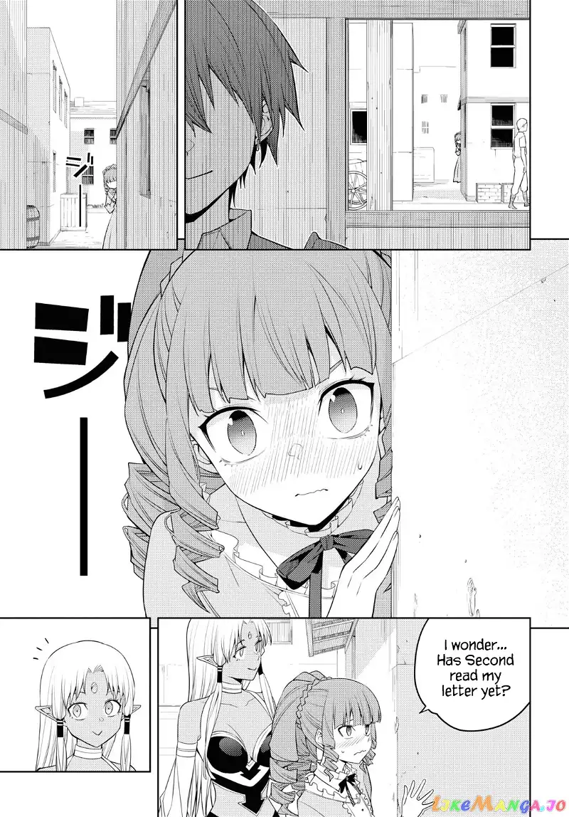 The Former Top 1's Sub-Character Training Diary ~A Dedicated Player is Currently Conquering Another World!~ - Chapter 36 - Page 13