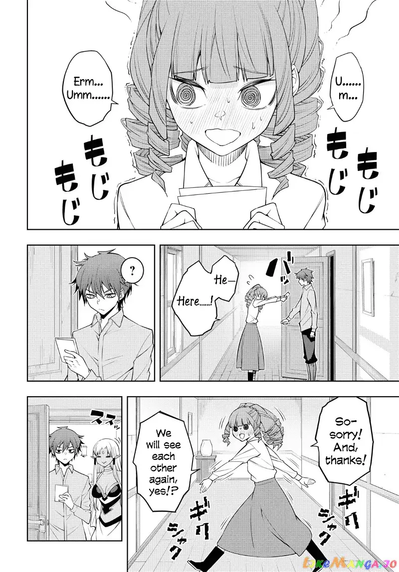 The Former Top 1's Sub-Character Training Diary ~A Dedicated Player is Currently Conquering Another World!~ - Chapter 36 - Page 2