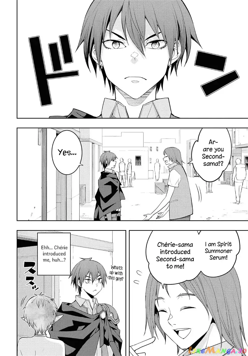 The Former Top 1's Sub-Character Training Diary ~A Dedicated Player is Currently Conquering Another World!~ - Chapter 36 - Page 20