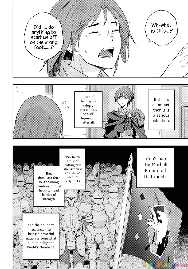 The Former Top 1's Sub-Character Training Diary ~A Dedicated Player is Currently Conquering Another World!~ - Chapter 36 - Page 30